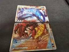 カイオーガ＆グラードンＬＥＧＥＮＤ ☆ L3 頂上大激突 070 071のサムネイル