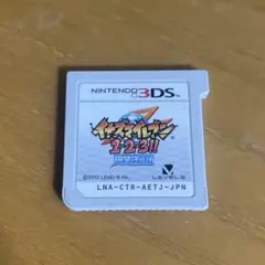 2025年最新】円堂守伝説 すれ違いの人気アイテム - メルカリ