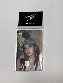 itzy wowpass