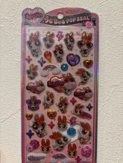 【正規品】うるちゅる POP SEAL パワーパフガールズ　ブロッサム