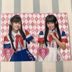 2025年最新】廣田あいかの人気アイテム - メルカリ