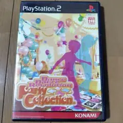 Dance Dance Revolution パーティーコレクション