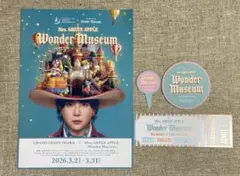 ミセスグリーンアップル ワンダーミュージアム　チケット　他セットのサムネイル