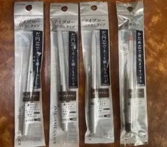 インテグレートグレイシィ　アイブロー　ダークブラウン662のサムネイル