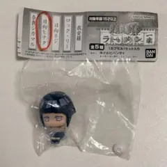 Item thumbnail for item b42fbe89-8857-4be4-bd07-e2d1bf0db41e