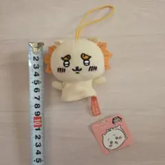ちいかわ シーサー ぬいぐるみキーホルダー