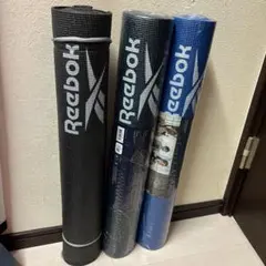 Reebok リーボック ヨガマット 4mm 3本セット（新品2本・中古1本）