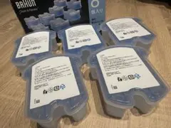 ブラウン　洗浄カートリッジ