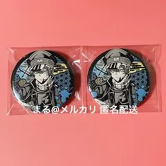 桃源暗鬼 丸型 缶バッジ 2弾 囲岬