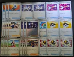 ポケモンカード 汎用カード28枚まとめ売り