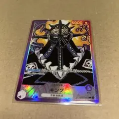 キュロス リーダーパラレル(リーパラ) EB01-040 金文字 - メルカリ