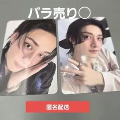 スキズアンコン STAYZONE 10/18.19 バンチャン