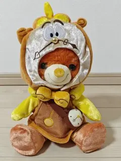 ユニベアシティ ぬいぐるみ オルロージュ　美女と野獣　コグスワース