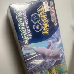 ポケモンgo