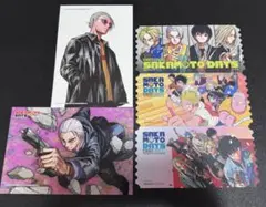 サカモトデイズ 韓国特装版 21巻 購入特典 チケット 3種　セット