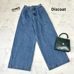 Discoat ディスコート ライトデニムタックワイドパンツ Mサイズ ブルーのサムネイル