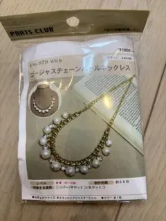 Item thumbnail for item dcbe488c-cbe0-4cf6-8025-63cc4b712745