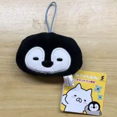 ねこぺん日和 フェイスマスコット 第2弾 ラウンドワン限定 1点