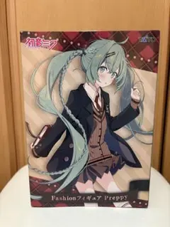 初音ミク　Fashion フィギュア Preppy
