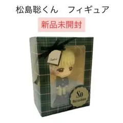 2025年最新】松島聡 フィギュアの人気アイテム - メルカリ