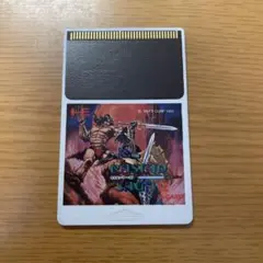 Item thumbnail for item 7d3946c0-e68f-4d5f-86f5-aff110831a3a