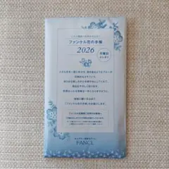 Item thumbnail for item eb291154-4ee5-459c-adec-2cd3b443c4a5