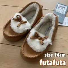 【新品タグ付き】futafuta　リボン付きモカシン　キャメル　size14cm