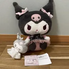 2026年最新】クロミ ぬいぐるみ(ドーリーローズ)の人気アイテム - メルカリ