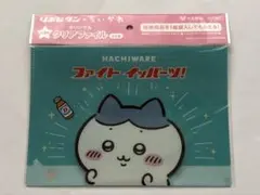 2026年最新】アイテム/種類：タオル キャラクターグッズ クリア