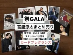 903。様 リクエスト 2点 まとめ商品