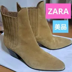 【美品】ZARA ザラ スウェード調 ブーツ キャメル　24cm　37