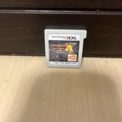 ドラゴンボールヒーローズアルティメットミッションX