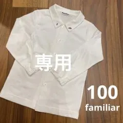 Item thumbnail for item 13c8fdd7-2c1f-48ba-b287-3439e17a3232