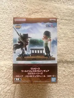 ワンピース ワールドコレクタブルフィギュア ログストーリーズ