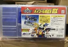 当時物 爆転シュートベイブレード 公式 サイズ ベイ ツールボックス DX