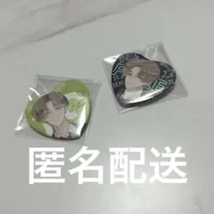 多聞くん今どっち！？ 甲斐倫太郎 ハート缶バッジ - メルカリ