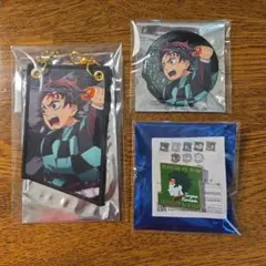 鬼滅の刃 無限城編 ワッペンチャーム　缶バッジ　ピンズ【竈門炭治郎】3点セット
