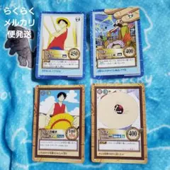 ONE PIECE　ハイパーバトル　カードダス　ルフィセット①
