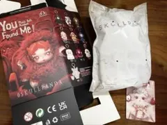 SKULLPANDA You Found Me! MoldyMuffin