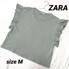 ZARAザラ フリルスリーブ Tシャツ 半袖 コットン100% グリーン系