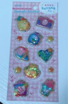 平成レトロ シャカシャカシール カプセルシール　当時物