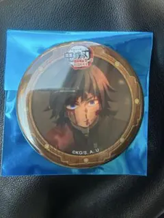 鬼滅の刃無限城編第1章ufotableコラボカフェ第四期ランダム57mm缶バッジ