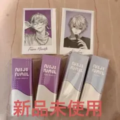 にじさんじ　ネイルポリッシュ　Classy にじネイル　葛葉　不破湊　チェキ