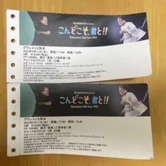 2025年最新】小田和正 カレンダーの人気アイテム - メルカリ