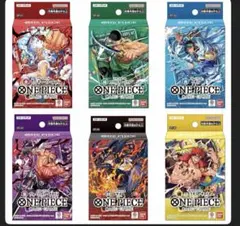 ONE PIECE カードゲーム スタートデッキ 6種セットのサムネイル