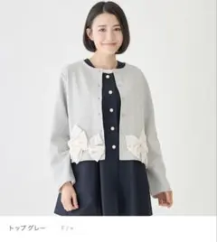 新品タグ付き　petit main LIEN 【親子リンク】リボンカーディガンのサムネイル