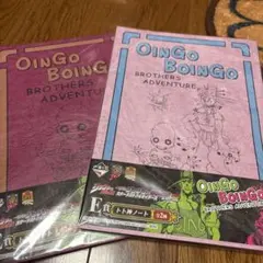 Item thumbnail for item 08254e94-eb34-4273-bc6c-5d5b07a51e5f