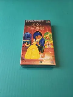 美女と野獣 攻略本 カセット スーファミ 箱 ソフト ケース - メルカリ
