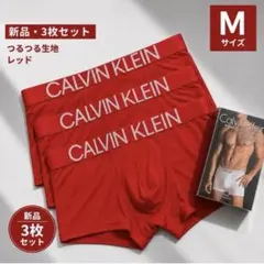 【金運UP✨新品未使用✨】カルバンクライン ボクサーパンツ M