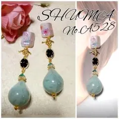 花柄ベージュレジン♡結び目×ブラック×ブルーグリーンぷっくりドロップピアス♡